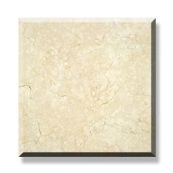 Galala Beige, Egypt Marble